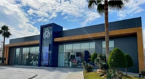 مصرف الراجحي