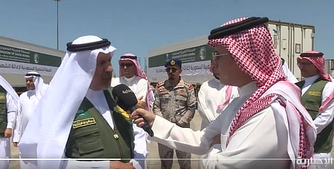 الدكتور عبد الله الربيعة