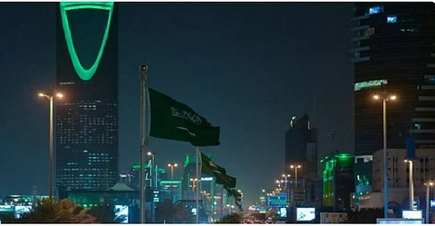 مدينة الرياض