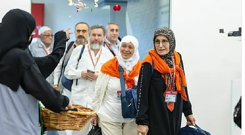 مبادرة طريق مكة