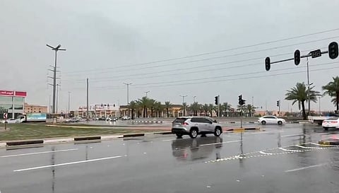 طقس المملكة