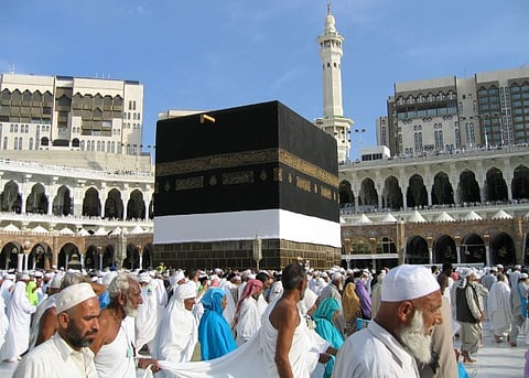 رحلة الحج 1445