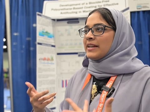 الطالبة السعودية تهاني أحمد