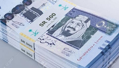 سعر الريال