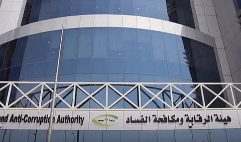 «نزاهة»: إيقاف 166 متهمًا من 7 وزارات لتورطهم في قضايا رشوة واستغلال نفوذ