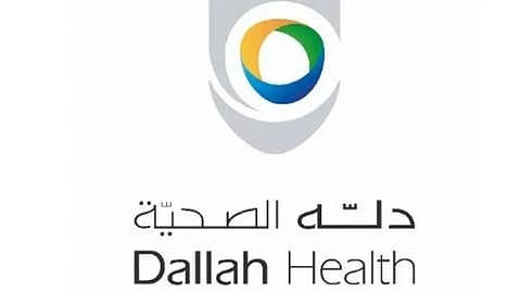دله الصحية
