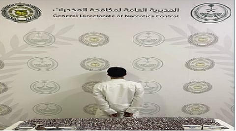 القبض على شخص بمنطقة عسير