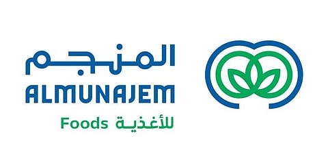 مجلس إدارة «المنجم» يقرر توزيع 75 مليون ريال أرباحًا نقدية عن النصف الأول من 2024