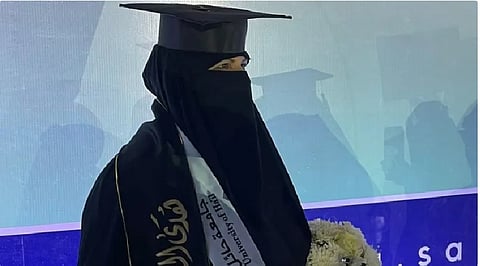 هدى العبيداء