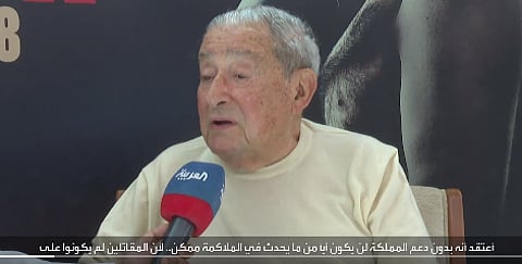 مروج مباريات الملاكمة الأمريكي بوب آرم