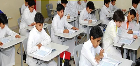اختبارات نهاية الفصل الدراسي الثالث