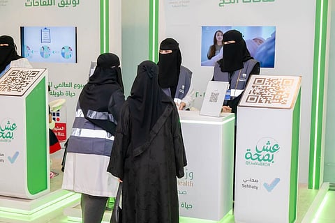 جانب من الفعالية