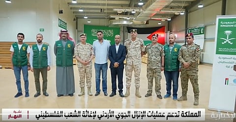 المملكة تدعم لشعب الفلسطيني