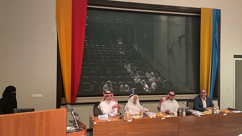 مناقشة الرسالة