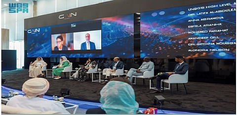 أعمال جلسة المشاورات الدولية حول الحوكمة الدولية للذكاء الاصطناعي