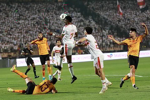 الزمالك