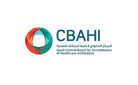 المركز السعودي لاعتماد المنشآت الصحية