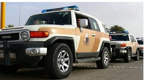 الداخلية