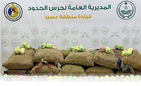 حرس الحدود بعسير يحبط تهريب 440 كيلوجرامًا من القات