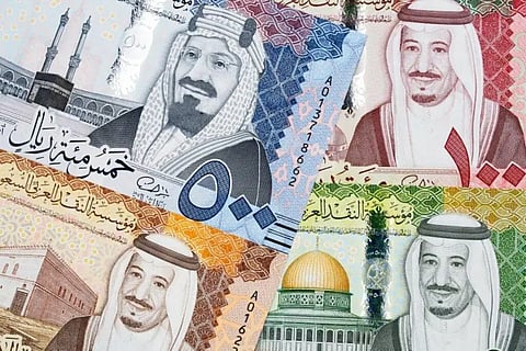 سعر الريال