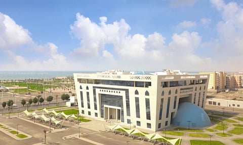 أمانة جازان