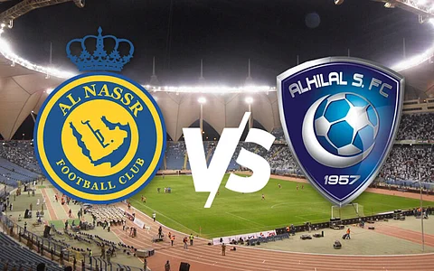 مباراة الهلال والنصر