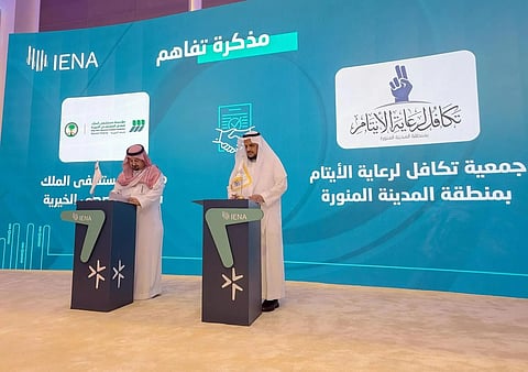 «تكافل» و«وريف الخيرية» يوقعان مذكرة تعاون لتعزيز جهود رعاية الأيتام في المدينة المنورة