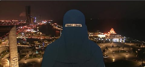 قصة إصرار.. منال الجعيد أول امرأة كفيفة تحصل على الدكتوراه في الإعلام بمرتبة الشرف