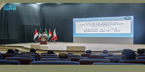 الفريق المشترك لتقييم الحوادث