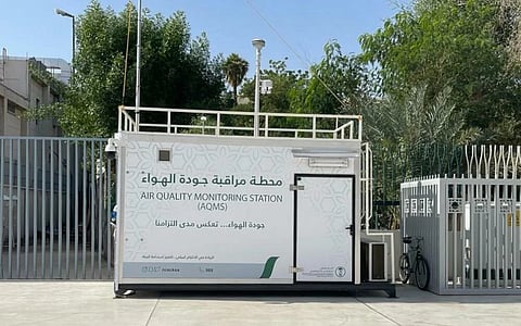 محطة قياس جودة الهواء