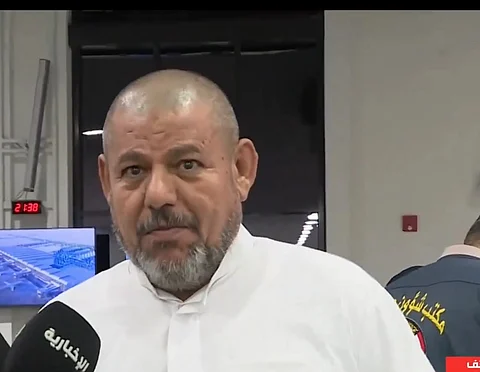 حاج عراقي