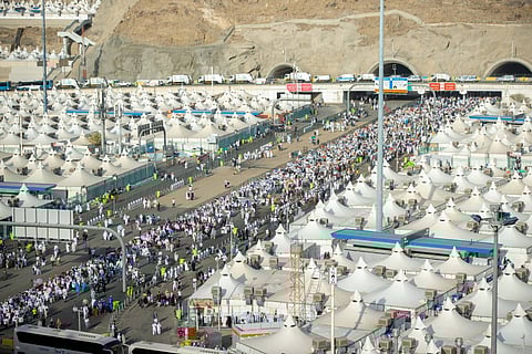الحج