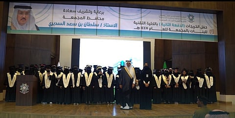 جانب من حفل التخرج