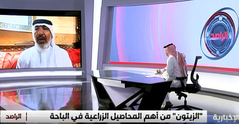 صاحب مزرعة في الباحة