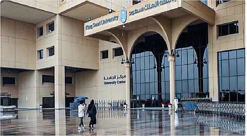 جامعة الملك سعود تحذر من حسابات احتيالية تدعي تأمين القبول للطلاب