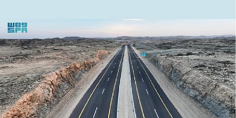 طريق (العقيق بلجرشي)