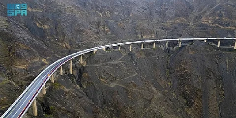 عقبة شعار