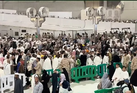 مناسك الحج