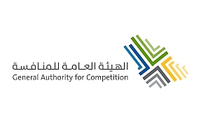 الهيئة العامة للمنافسة