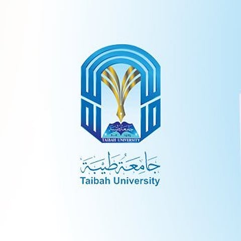 جامعة طيبة تعلن فتح باب الترشيح للقبول على برامج البكالوريوس والدبلوم