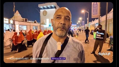 حاج جزائري