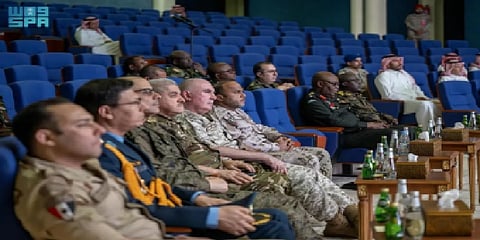 الفريق المشترك لتقييم الحوادث