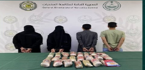 القبض على 4 مقيمين بالرياض