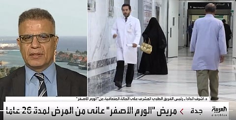 البروفيسور أشرف دادا