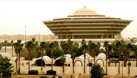 وزارة الداخلية