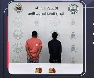 القبض على مواطنين لترويجهما 1.8 من الحشيش في جازان