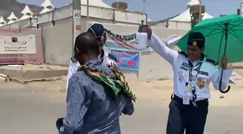 الفرق الكشفية