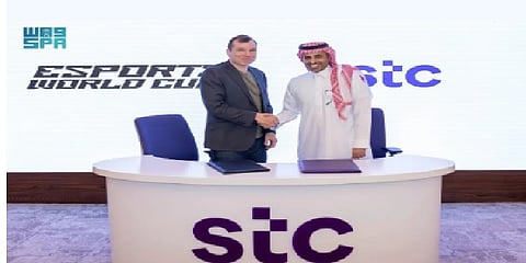 أعلنت مجموعة stc