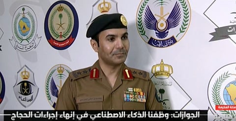 متحدث الدفاع المدني