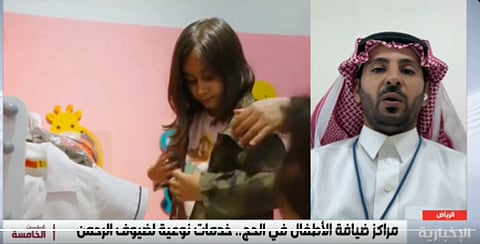 عبد الإله العتيبي